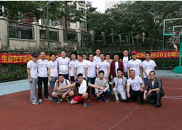 2016工控年會籃球隊員合影